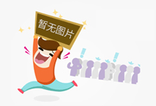 走近3•15,放心消费市场监管在行动|西安高新区开展“3•15”网络餐饮食品安全专项整治行动